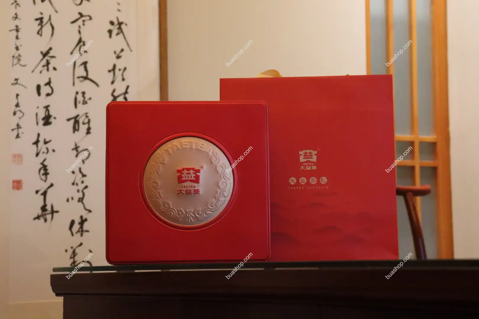 2017年1701批大益軒轅號(生茶)357克 普洱茶 BUASHOP普洱老茶