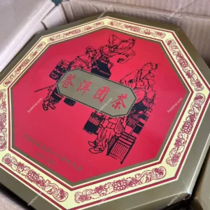 2001年下关茶厂苍洱团茶普洱熟茶1000克一盒