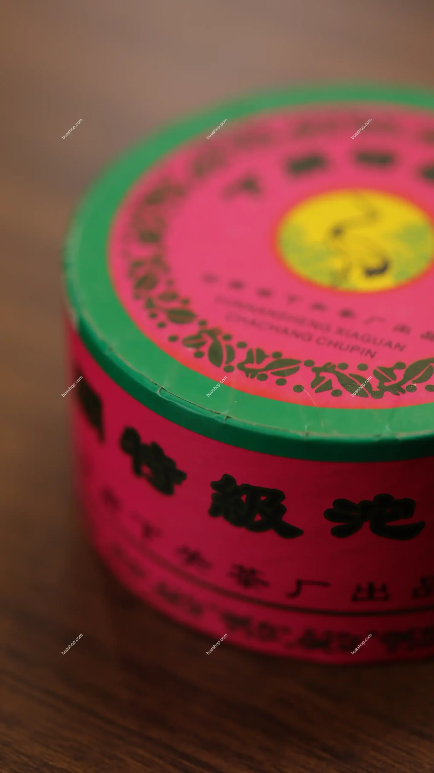 下关茶厂 2004年下关特级沱 100g/沱 普洱茶 BUASHOP普洱老茶