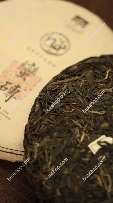 易武古六茶山合集(倚邦 蛮砖 革登 曼撒 莽枝 莜乐) 2018年 茶色光润 回甘生津持久口感独特 2.4kg/套共六饼 普洱茶 BUASHOP普洱老茶