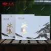 2025年冰岛三年陈普洱生茶小薄片礼盒装320g
