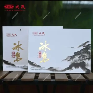 2025年冰岛三年陈普洱生茶小薄片礼盒装320g