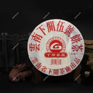 下关沱茶 2005年伍号饼 357g一饼