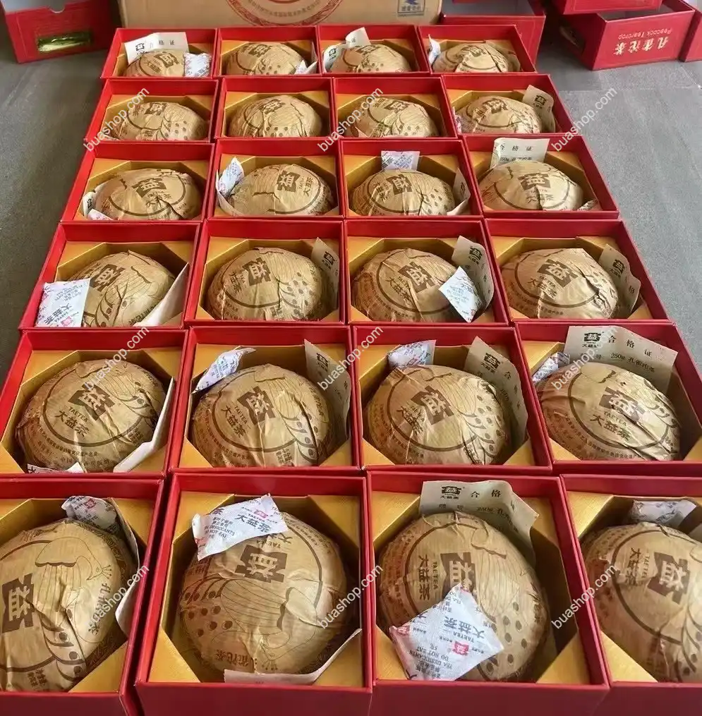 2010年 001孔雀沱茶普洱茶生茶250克/沱 末代孔雀沱茶 普洱茶 BUASHOP普洱老茶