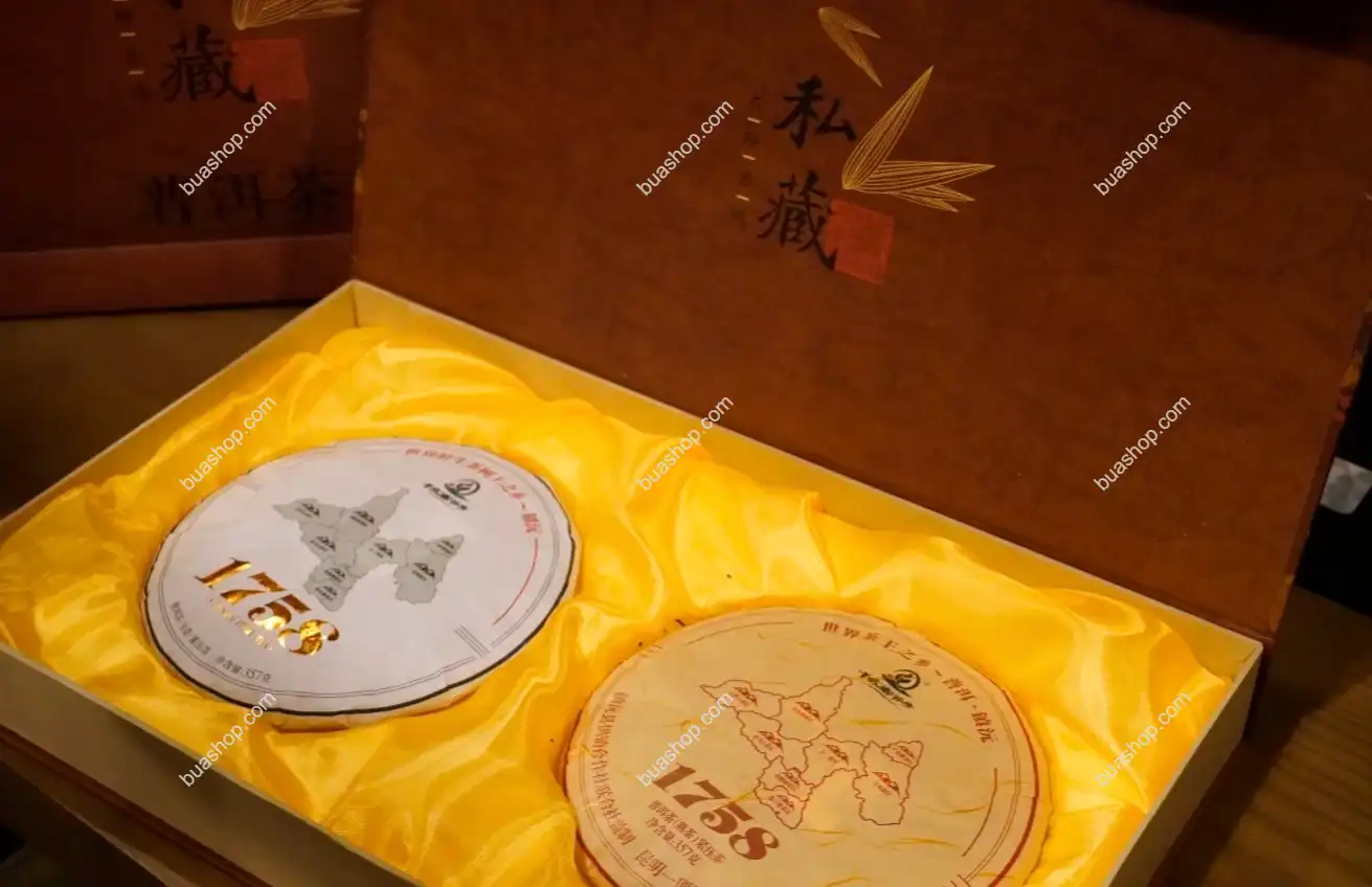 1758基础23年·普洱茶生熟套盒-两饼(共714克) 普洱茶 BUASHOP普洱老茶
