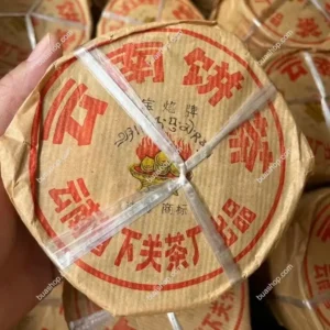 2003年飞台小铁饼 FT小圆铁 云南普洱茶（共500克价格）