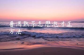 wpac-thumb-14002_jpg