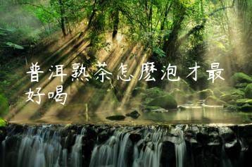 wpac-thumb-14006_jpg