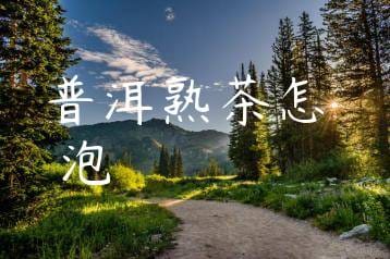 wpac-thumb-14012_jpg