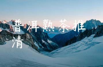 wpac-thumb-14028_jpg