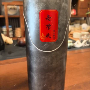 九十年代古树老茶头共250克