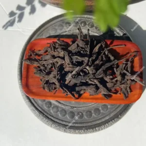 2003年樟香老叶 普洱熟茶 250g