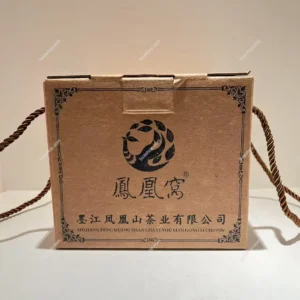 2022年凤凰窝·高杆古树春茶共250克