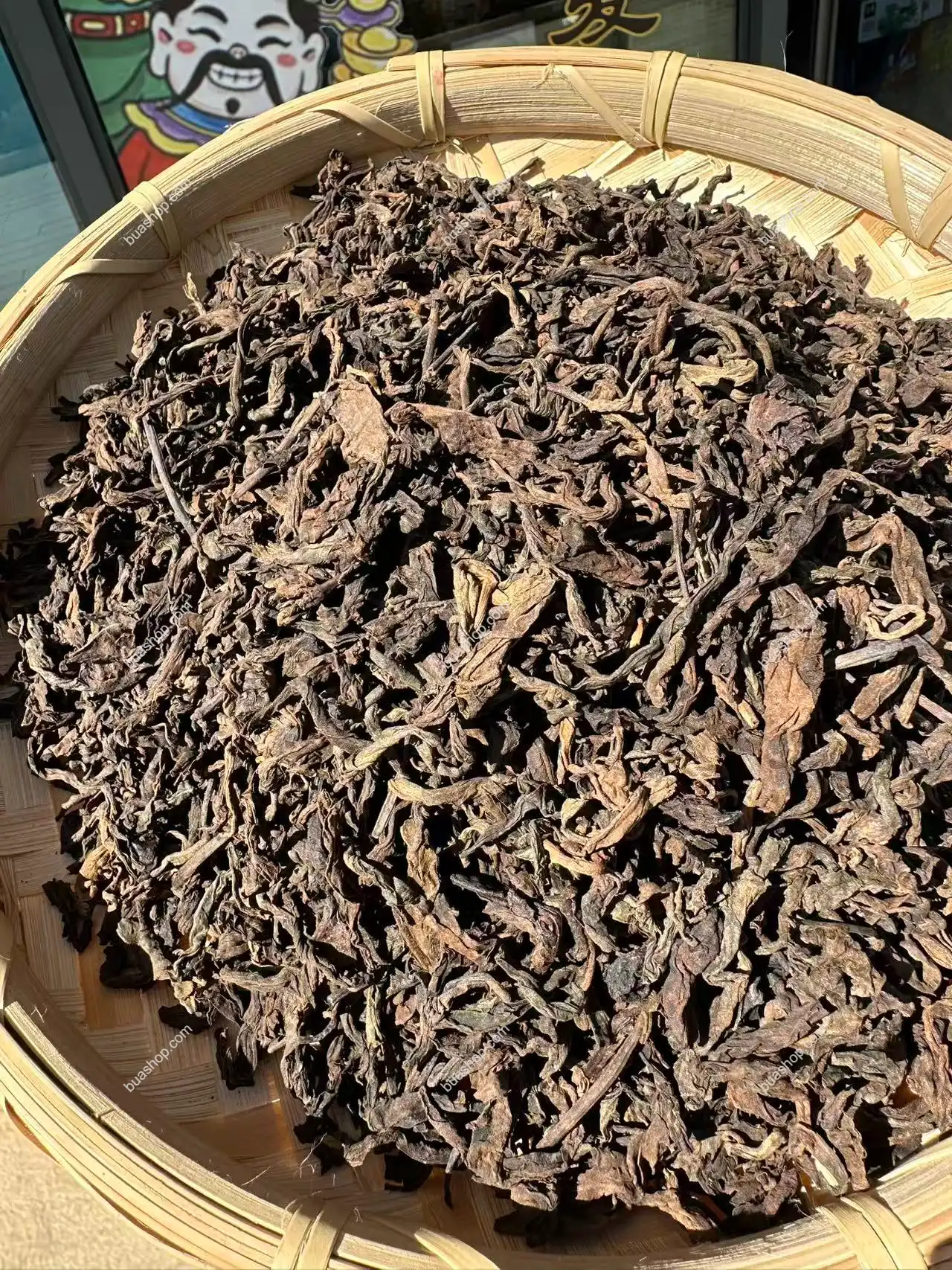 冰岛老寨 古树熟茶 2020年秋(共250克) 普洱茶 BUASHOP普洱老茶